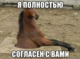 Премия Дарвина - 2016 год