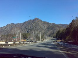 где-то в горном