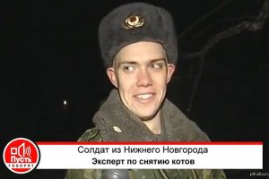 Да ладно! Нужно было всего лишь дерево срубить!