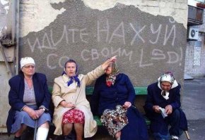  Горячие израильские парни и хумус