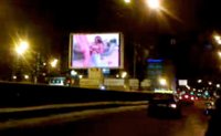Видео не загрузить ))