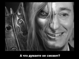 Может этот?