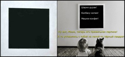 Пользователи Instagram воссоздали знаковые произведения французского искусства  