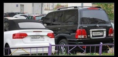 Совпадение? Не думаю!