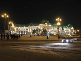 Хабаровск - город контрастов