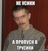 На что тратят свои миллионы знаменитости?
