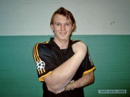 Не ваше фото случаем?))))