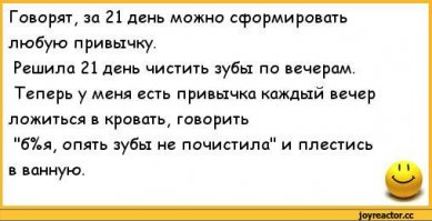 Эти фото докажут вам, что привычки сильнее нас