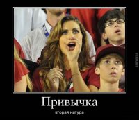 Эти фото докажут вам, что привычки сильнее нас