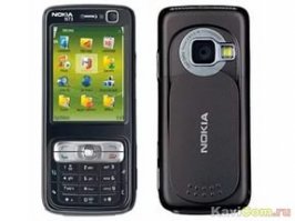 первый девайс семейства Nokia был n70, после него n73, n90(охренительный смарт)и последний мой смарт nokii 5530XM