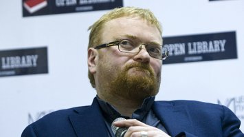 подозрительно очень похож