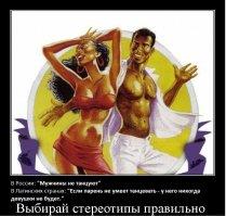 Не постеснялся и пригласил!  Зажигательные танцы 14-летнего подростка со взрослой партнершей