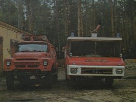 Советско-французский пожарный автомобиль ЗИЛ-Sides VMA-30