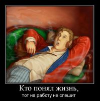 Эти фото докажут вам, что привычки сильнее нас