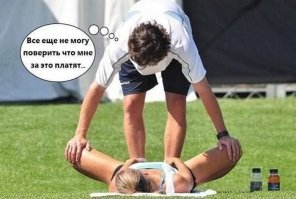 10 конфузов, случившихся со звездами во время съемок секс-сцен (11 фото)