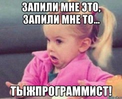 Российские программисты стали чемпионами мира, обойдя Гарвард и MIT