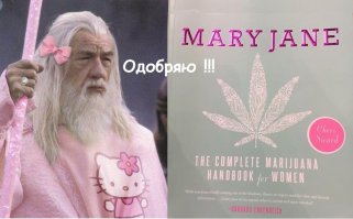 23 вещи, которые теперь наконец-то могут делать женщины