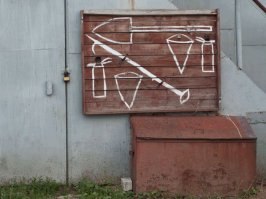 Дополню коллекцию