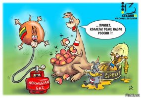 Немного юмора из Польши