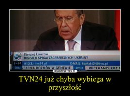 Немного юмора из Польши