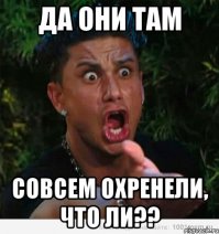 10 самых странных стандартов красоты со всего мира