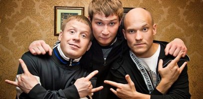 сразу вспомнились