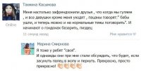 Не уточнены условия!
Кому в зад хочет засунуть палец перед тем как пёрнуть?
Если себе... То у чувака хорошая гибкось и большой вероятностью оттянув сфинктер получит дерьма на ружу.
Если кому то... То будет пердуном с пальцем у кого то в жопе...