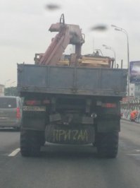 Свежая подборка автоприколов