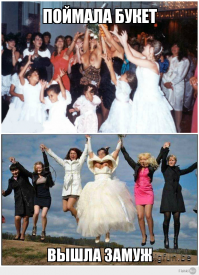 Чемпионат по неловким моментам объявляется открытым 