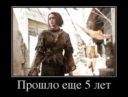 Куда подевалась угрюмая девочка со свадьбы принца Уильяма и герцогини Кейт