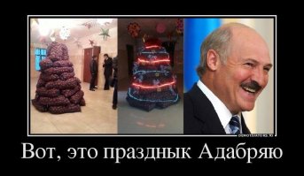 Ну чо..как раз КАРТОШКУ И ДРОВА возить ...