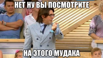 Вот они чудеса маскировки!  С виду гастарбайтер общается с пенсионеркой, а на самом деле... 