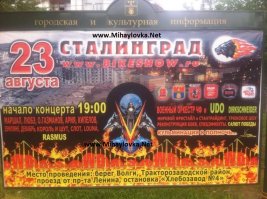 Совершенно в дырочку.