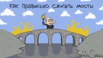 4 самые смешные новости от «Бесэдер?»