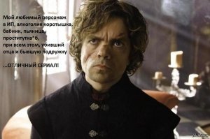 «Сиськи и драконы навсегда». Феноменальный краткий пересказ "Игры престолов" в песне