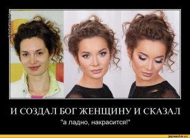 10 самых странных стандартов красоты со всего мира