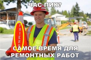 У чувака странный "ДРУГ".