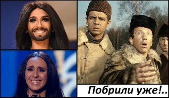  Сенсационное интервью продюсера Джамалы