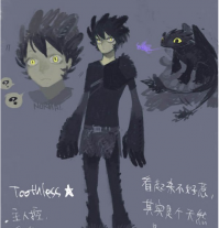 Как выглядели бы 19 мультяшных существ, если бы они были людьми?