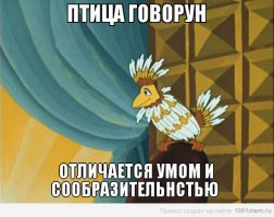 Google представил домашнего голосового помощника