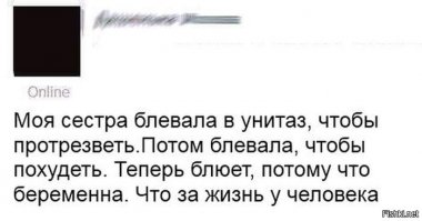 Любимое кино. Люди икс (11 фото)