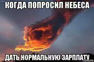 Сделать платным абсолютно всё, тогда и жаловаться перестанут