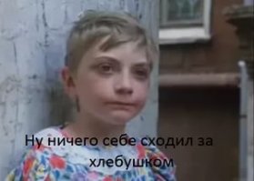 Драка, стрельба и расправа над автомобилем в Дзержинском