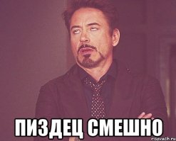 Прикольные комиксы