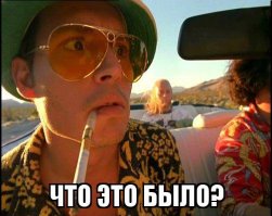 Цветовая палитра сцен известных фильмов 