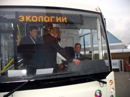 Да и мы не отстаем,
номер маршрута правда не вспомню:)