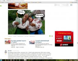 Вообще то контекстная реклама показывает что вы глядели! 
 Я вот дома глядел и они у меня в рекламе.  Походу это вы глядели сколько они стоят (меньше политься надо, если не знаети как устроена контекстная реклама), а теперь на автора валите!