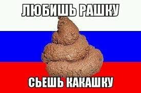 Туристический юмор. Поймет тот, кто бывал в походах 