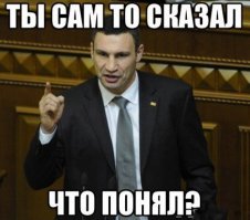 4 самые смешные новости от «Бесэдер?»