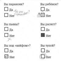 20 взрывающих мозг вещей, увидев которые, вы уже никогда не сможете их забыть